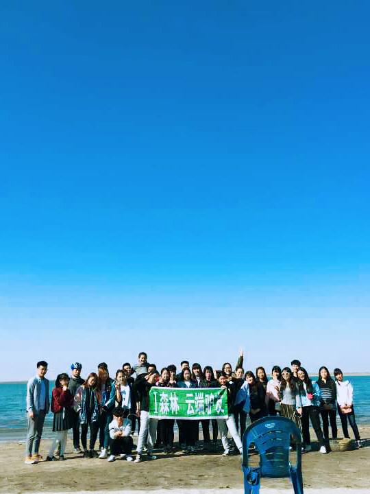 吉林白城师范学院,二本还是三本?解析其办学层次与教育定位 吉林白城师范学院,二本还是三本?解析其办学层次与教育定位