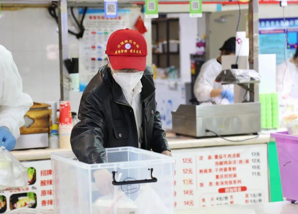 吉林白城师范学院,二本还是三本?解析其办学层次与教育定位 吉林白城师范学院,二本还是三本?解析其办学层次与教育定位