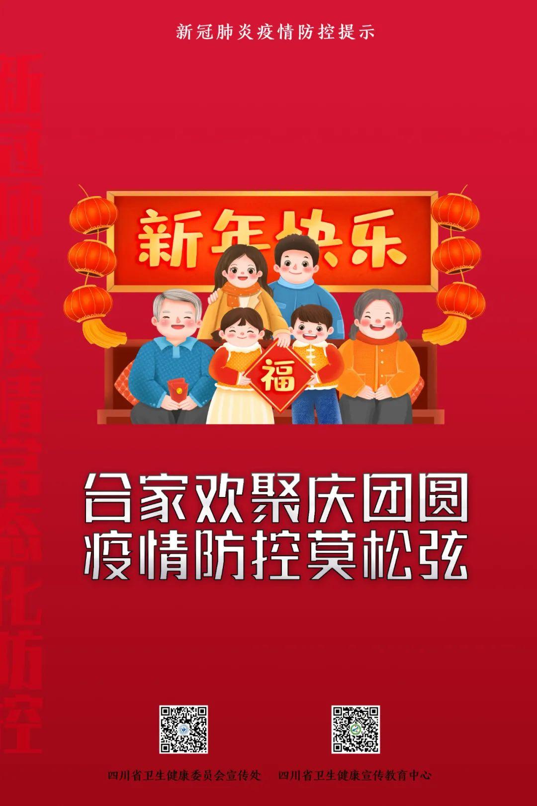 返乡广东省需要报备:广东地区返乡要做核酸检测吗 返乡广东省需要报备:广东地区返乡要做核酸检测吗