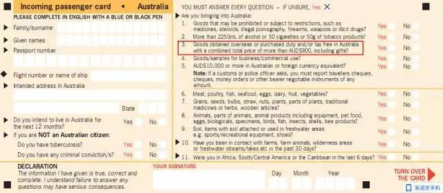 新加坡旅游全面放开！最新入境政策与旅行指南全解析