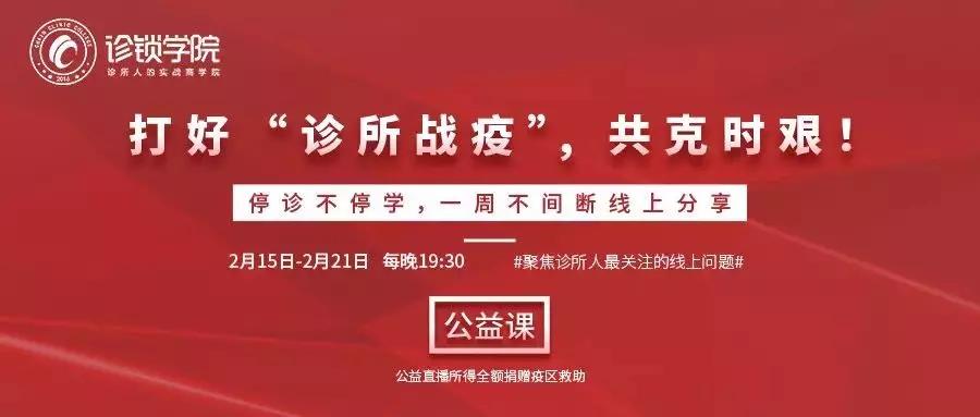 【国家卫健委重磅发布,国家卫健局发布】