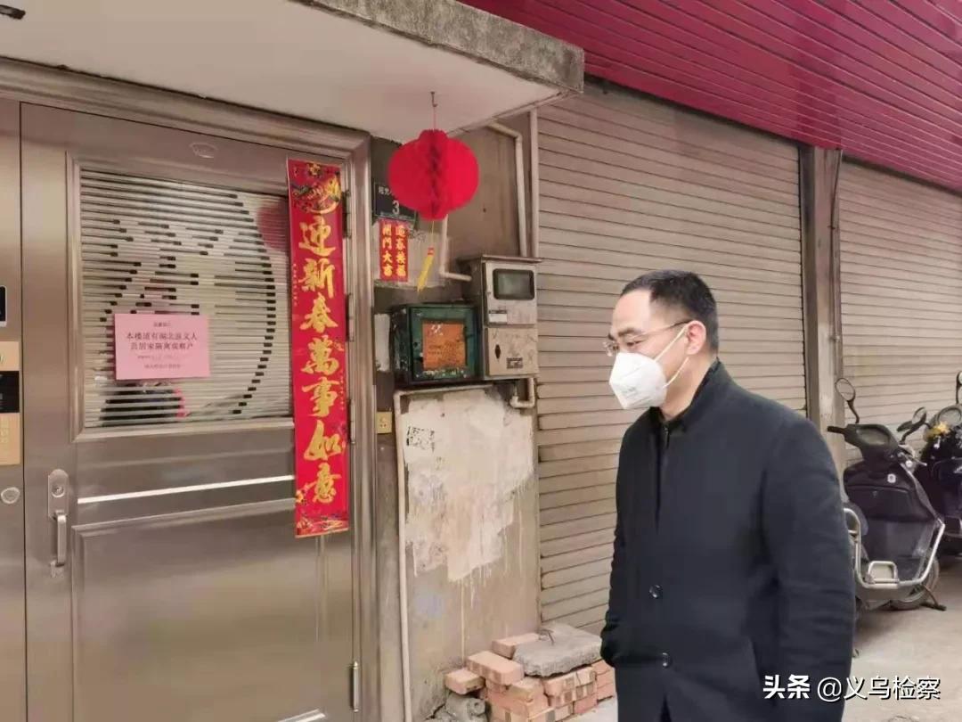 【义乌市疫情最新消息今天新增/义乌市疫情最新消息今天封城】 【义乌市疫情最新消息今天新增/义乌市疫情最新消息今天封城】