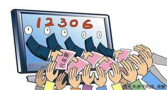 大学生错峰放假,缓解春运压力与优化假期体验的双赢之举 大学生错峰放假,缓解春运压力与优化假期体验的双赢之举