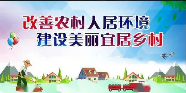 宁晋县现在疫情/宁晋县疫情通告最新