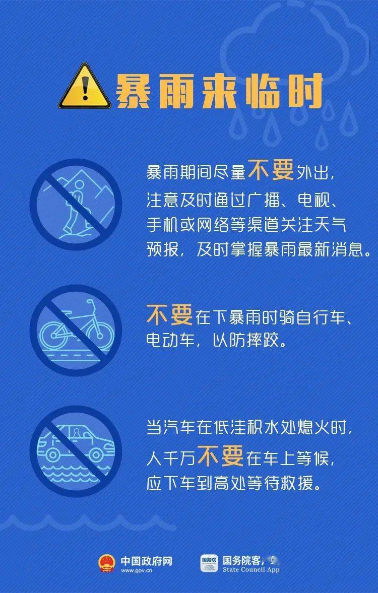 天津中通快递停运了吗？最新情况与用户应对指南