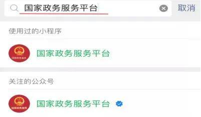 湖南邵阳疾控发布紧急提醒短信，市民需加强防护