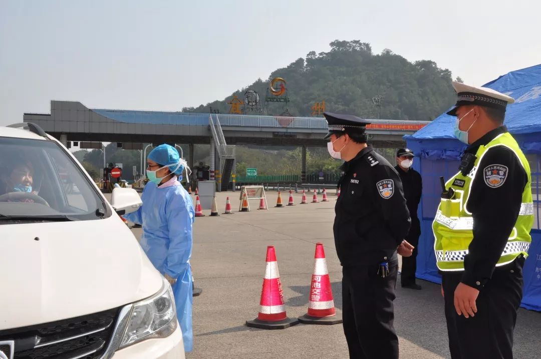 宜州疫情防控指挥部，筑牢战疫防线，守护百姓安康