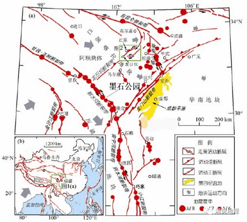 西安地震带最危险的位置/西安处于地震带上吗