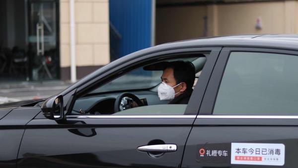 滴滴45万网约车司机全部核酸检测/滴滴司机免费做核酸