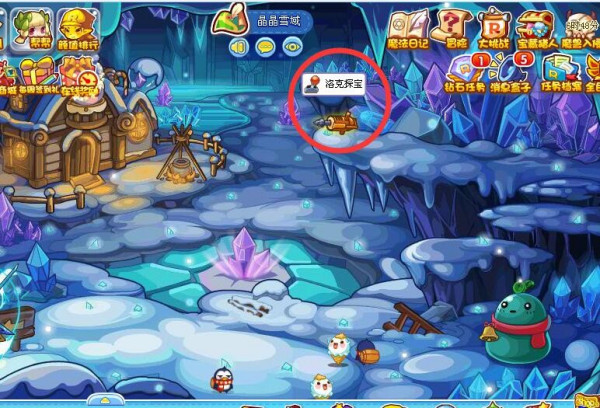 洛克王国冰天雪地为什么一直miss？深度解析技能命中机制