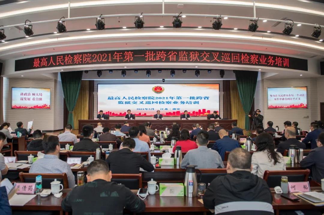 黑龙江疫情关联3省，跨省传播链再敲防控警钟