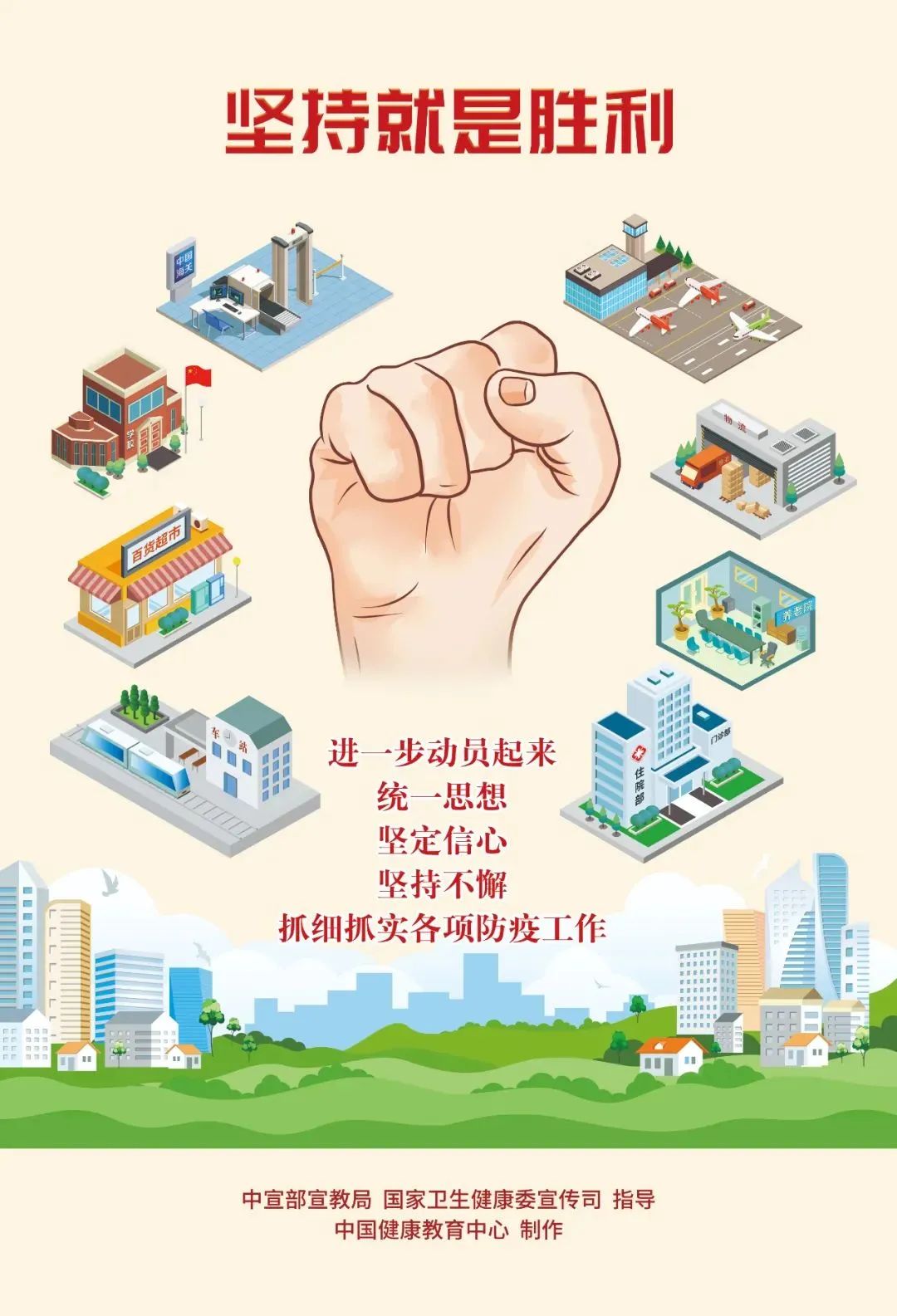 云南疫情最新情况通报,精准防控不松懈,筑牢边境安全线 云南疫情最新情况通报,精准防控不松懈,筑牢边境安全线