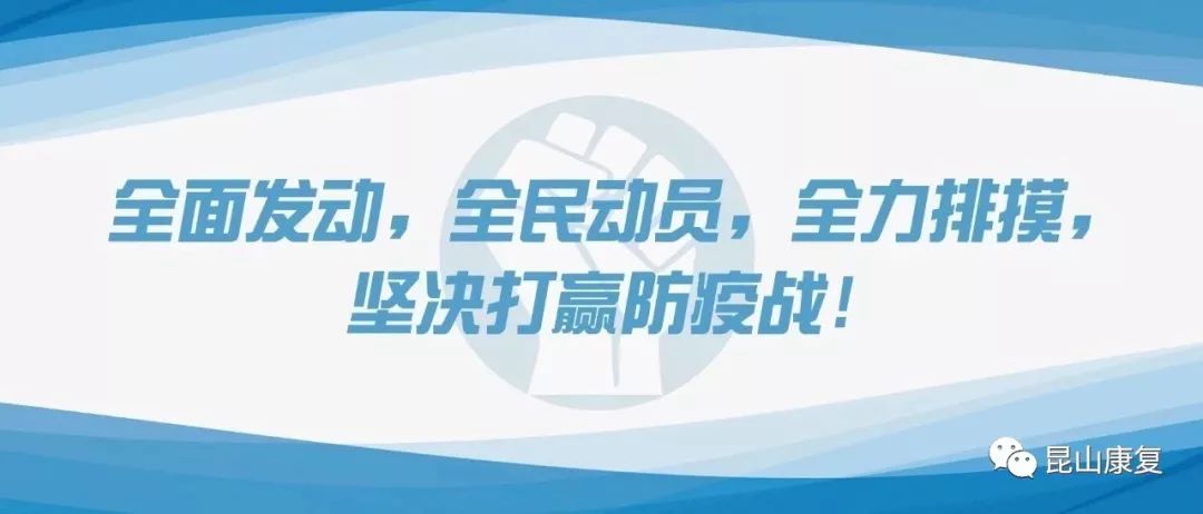廊坊病毒/廊坊一例冠状病毒是哪里的 廊坊病毒/廊坊一例冠状病毒是哪里的