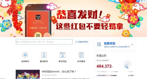 【买手机靓号网上可靠吗,买手机靓号网号去哪个网站】