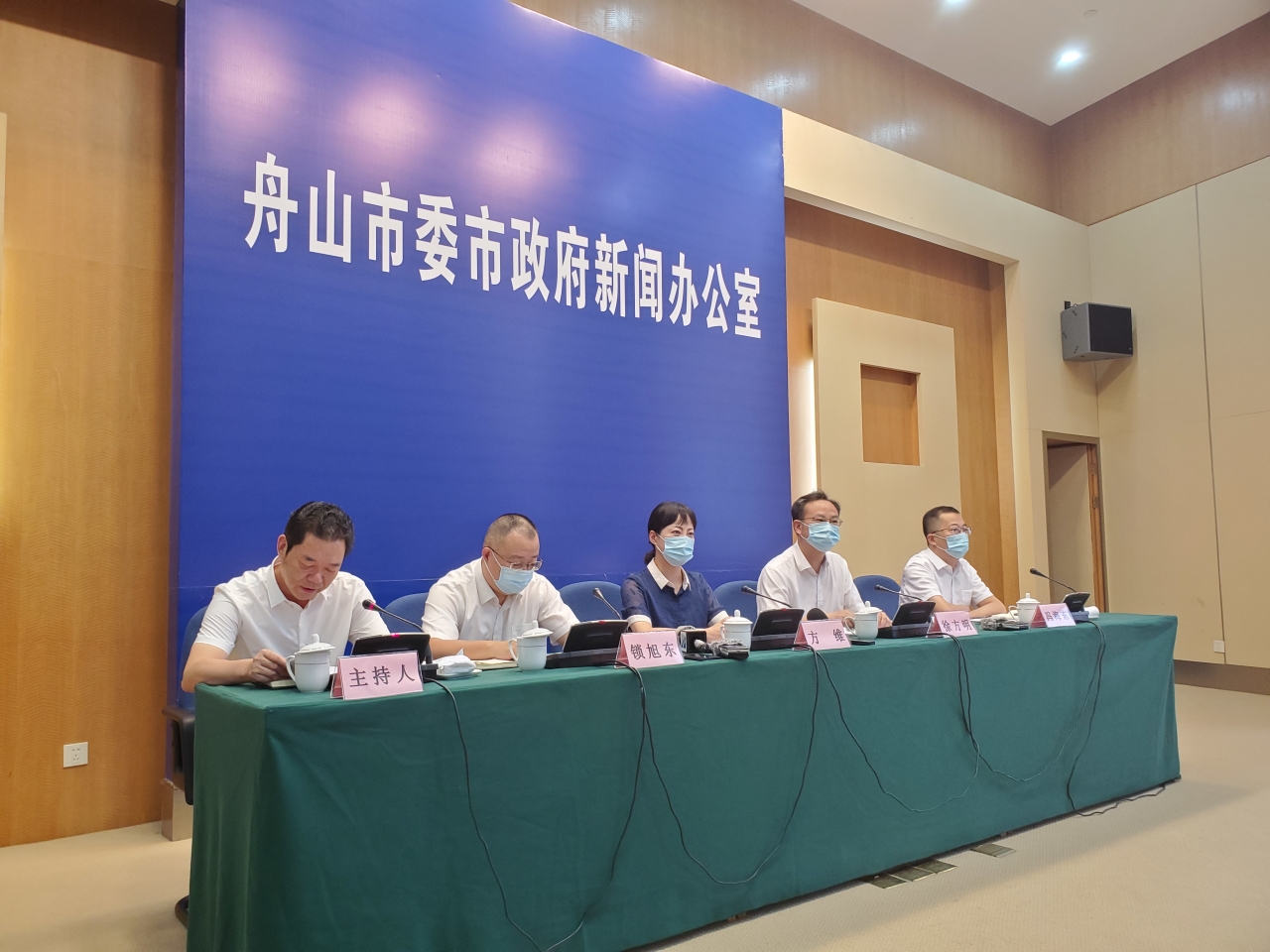 【象山县新冠肺炎疫情,象山县疫情发布】