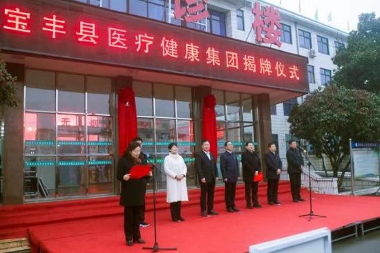 医改龙头股（医改概念股龙头）