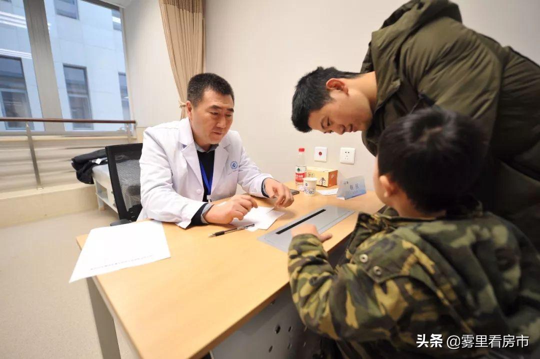 医改龙头股（医改概念股龙头）