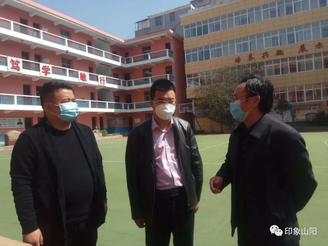 西安防疫办最新公告消息/西安防疫防控最新消息