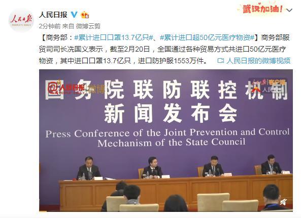 【今日晋宁最新消息新闻/今日晋江疫情最新消息】