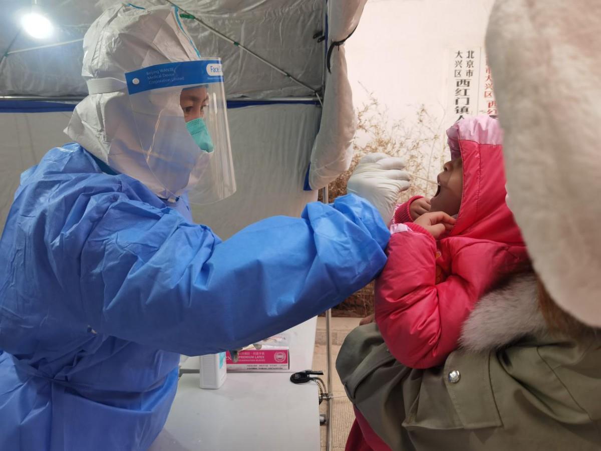 今天北京疫情分布图/今天北京疫情消息