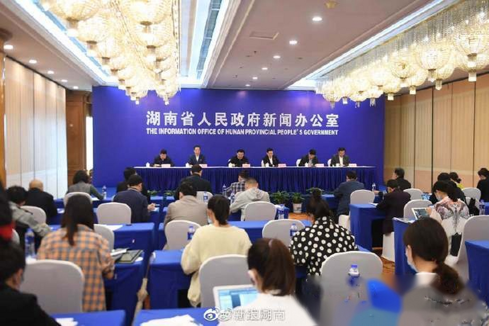 【湖南省对入湘人员最新规定,湖南省对入湘人员最新规定要求】