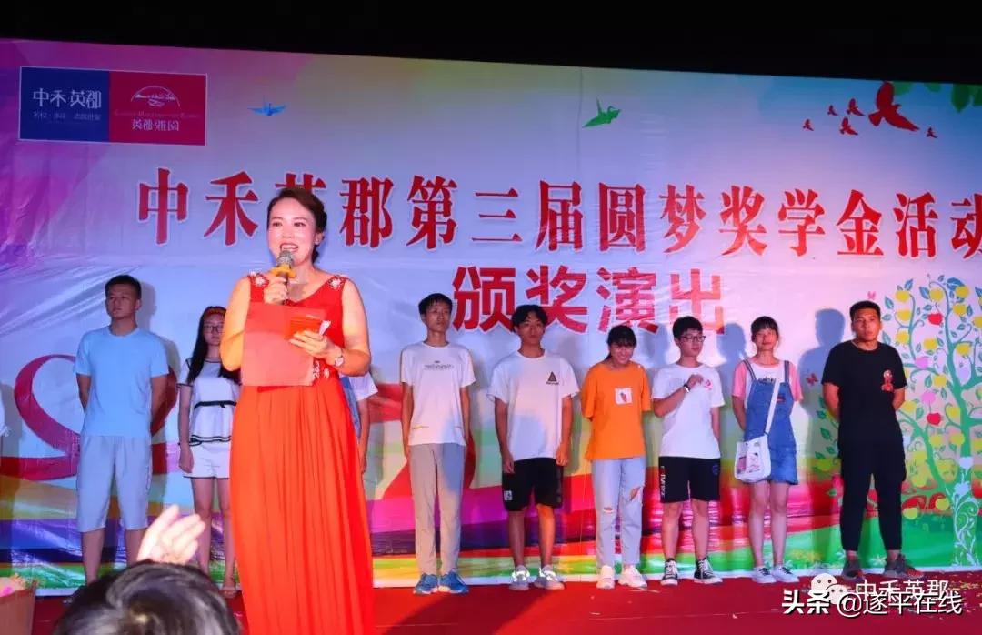 【大学录取贺词简短,大学录取贺词简短一点】