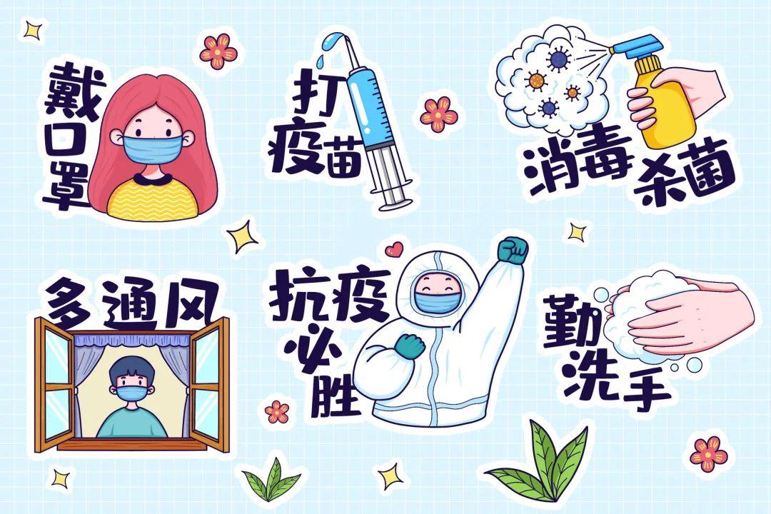 深圳发现两例新型冠状病毒/深圳发现两例新型冠状病毒是真的吗