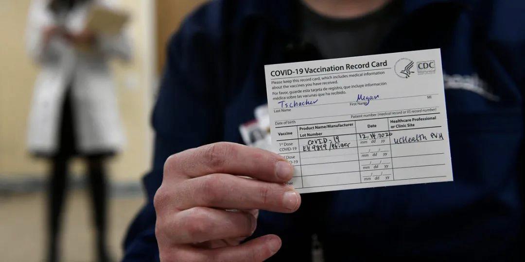 防疫政策变化/防疫政策解读