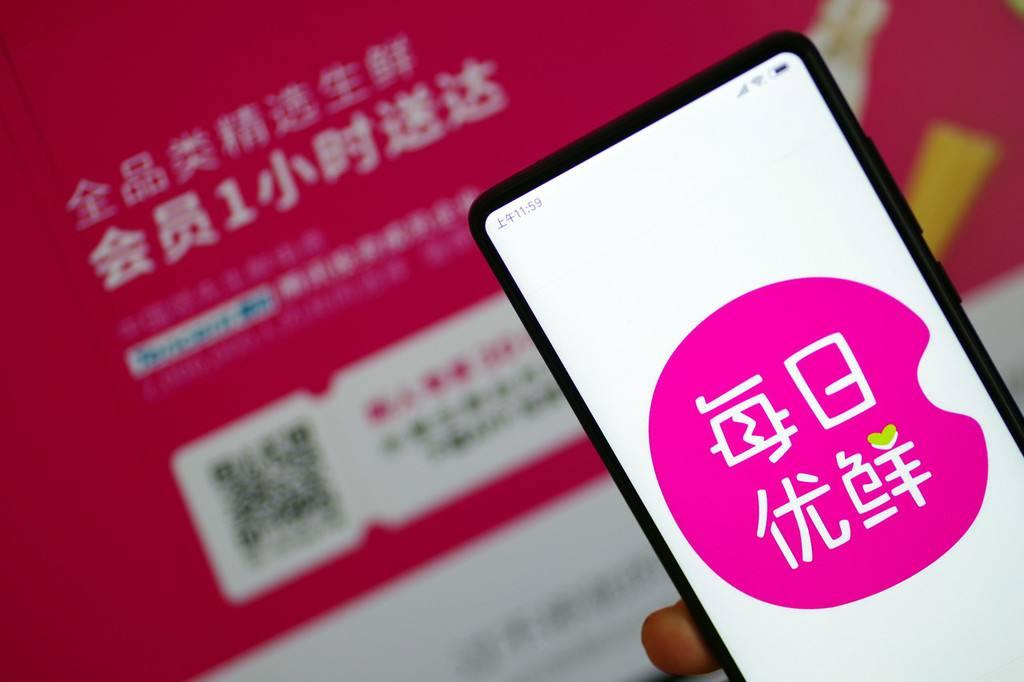 海南疫情歌曲叮咚鸡:海南什么歌在疫情区火了