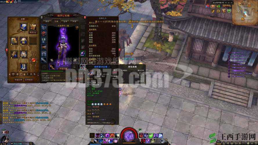 【斗战神官银比例怎么算/斗战神官银获取攻略】