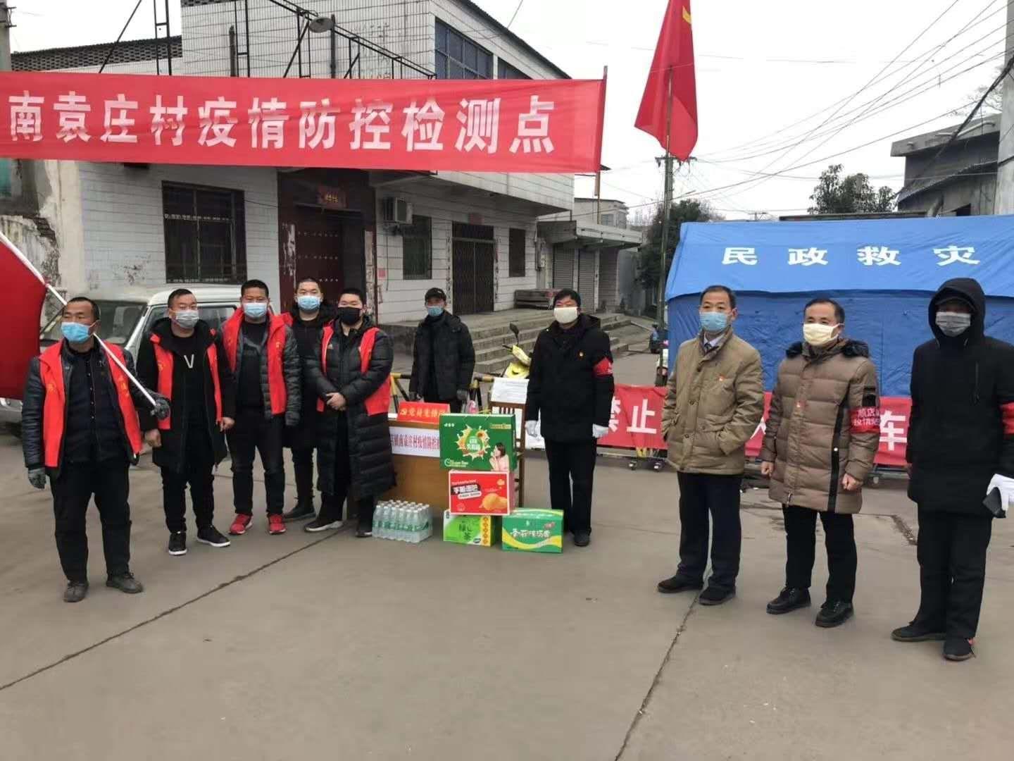 武汉疫情什么时候开始的几月几号:武汉疫情是几月几日开始的