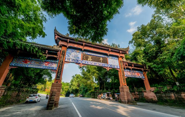 中国的疫情什么时间能结束啊/中国的疫情什么时间能结束啊最新消息