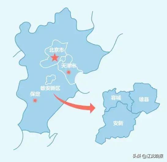 安新确诊病例活动轨迹（安新确诊病例活动轨迹查询）