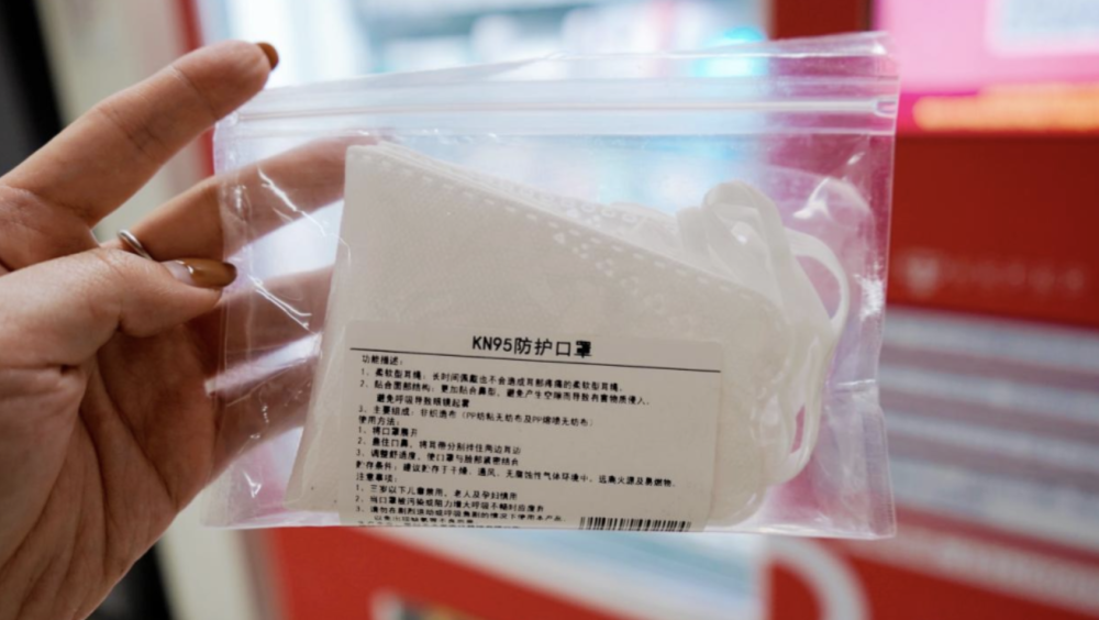 口罩潮湿会影响防护效果,你多久换一次?/口罩放潮湿环境下会失效吗