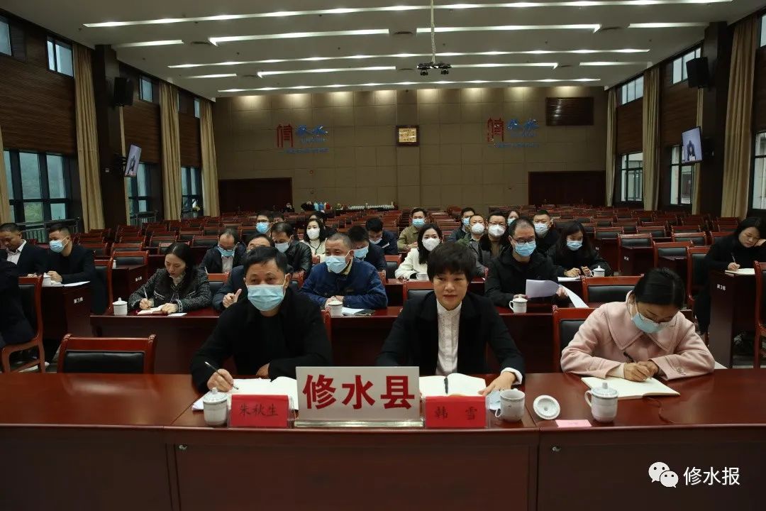 修水县最新新闻:修水县近两天新闻