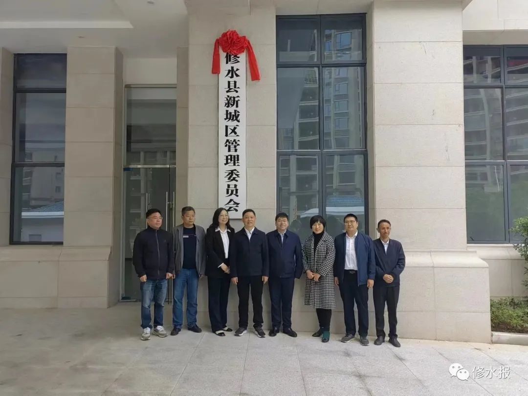 修水县最新新闻:修水县近两天新闻