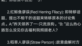 疫中短句，八字的重量与回响