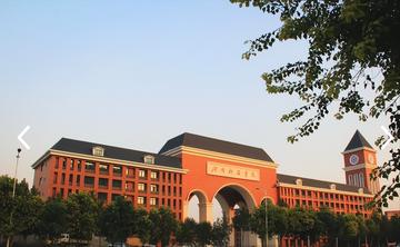 中原教育再添新翼，河南新增一所大学助力区域发展