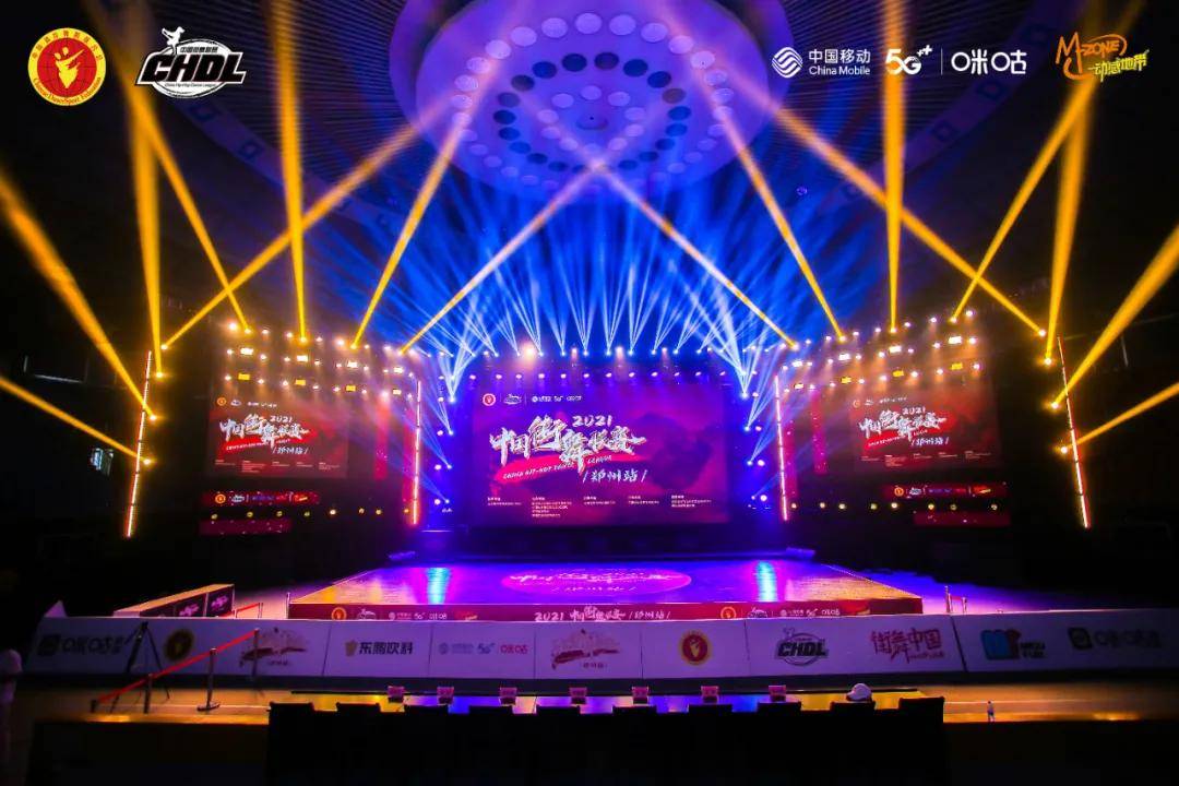 快递什么时候开始停运2021京东（2021京东快递什么时候停止配送）