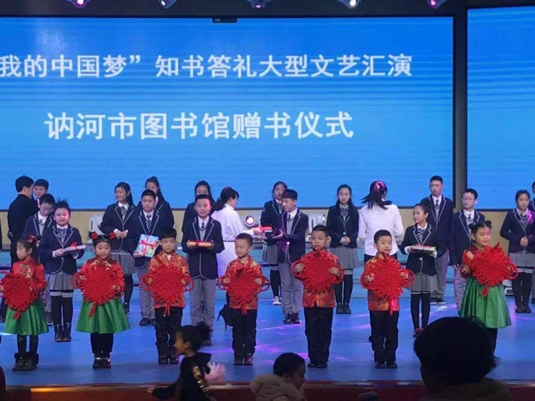 黑龙江讷河最新消息（黑龙江讷河最新消息今天）