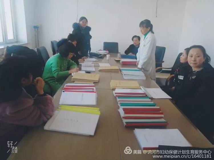 黑龙江讷河最新消息（黑龙江讷河最新消息今天）