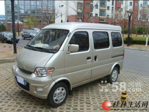 长安之星加长版面包车整备质量解析,实用性与经济性的平衡艺术 长安之星加长版面包车整备质量解析,实用性与经济性的平衡艺术