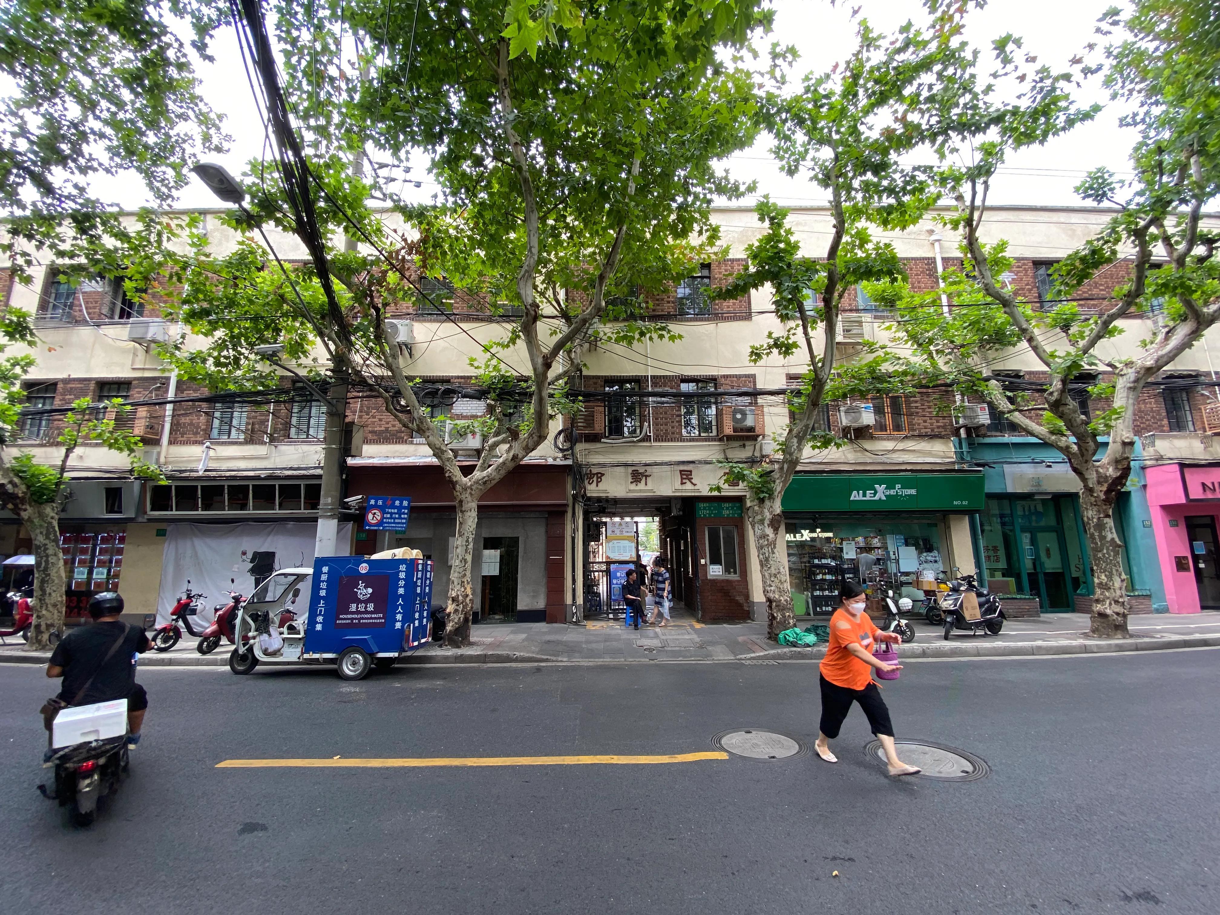 【上海疫情管理,上海疫情管理最新规定】