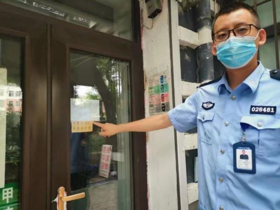 哈尔滨平房区疫情防控电话及相关防疫指南 哈尔滨平房区疫情防控电话及相关防疫指南