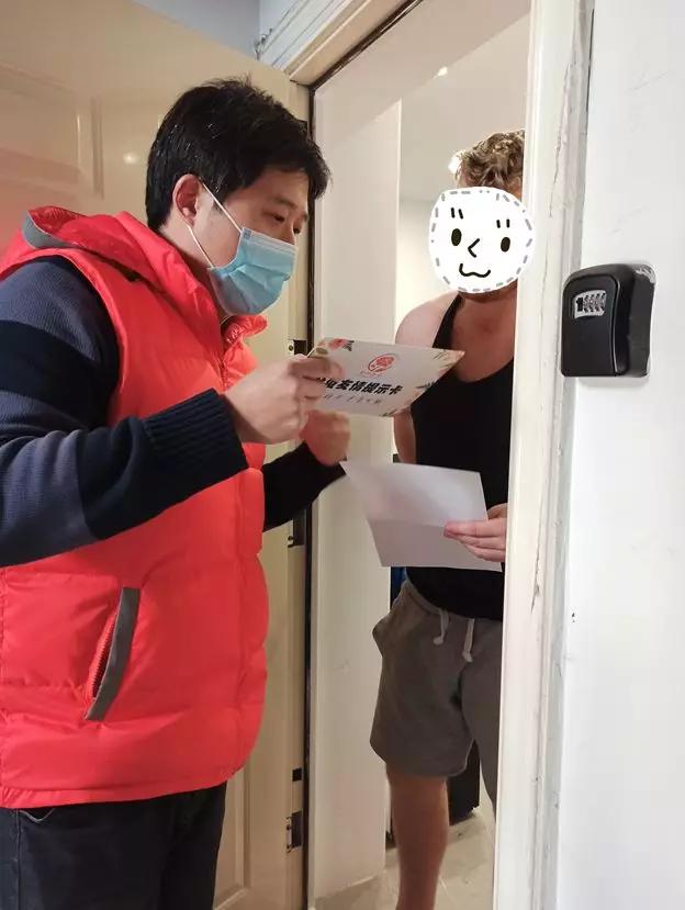 【防疫政策/防疫政策英文】