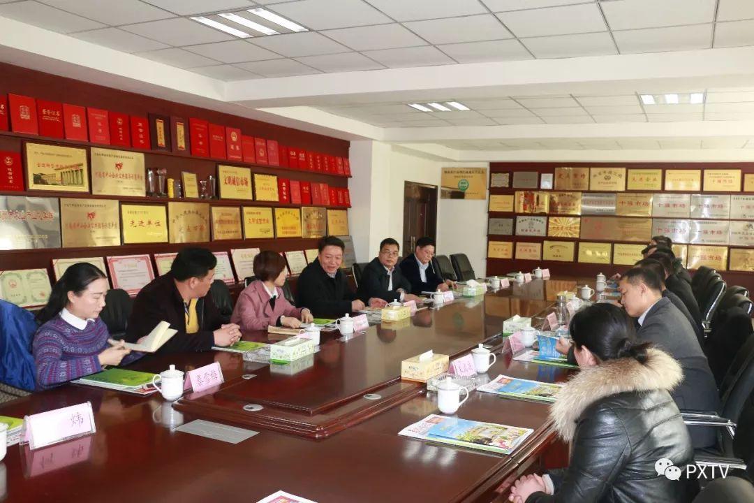 新发地现任董事长:新发地总经理董事长