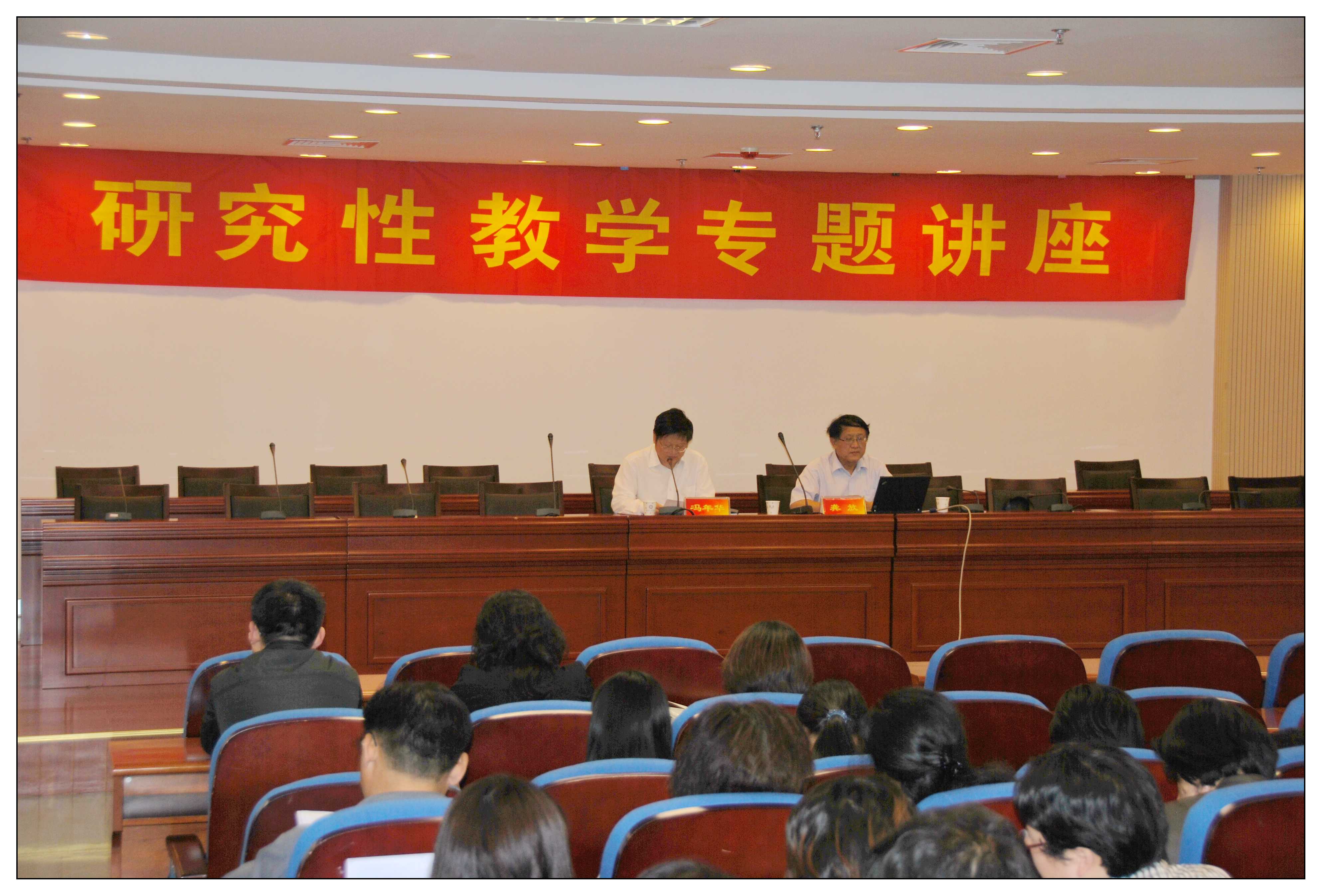 南京大学金陵学院教务官网/南京大学金陵学院教务处官网