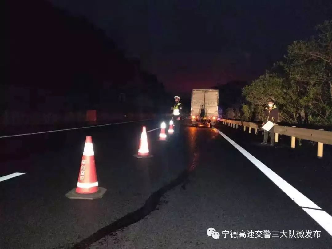 宁德病情:宁德疫情动态