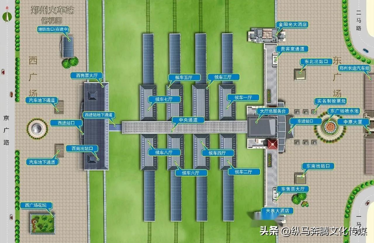郑州东站最新动态/郑州东站最新进展情况