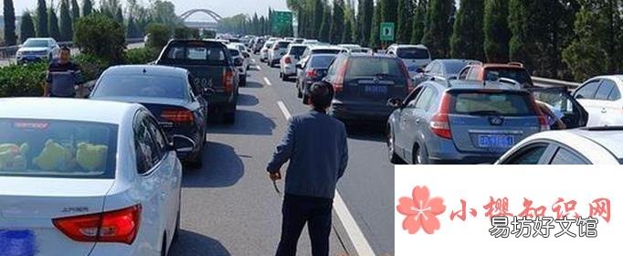 清明节高速公路免费通行三天怎么算的/2021清明节三天高速收费吗